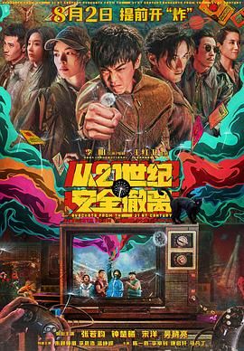 狠狠躁天天躁夜夜躁婷婷