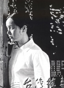 综合色久